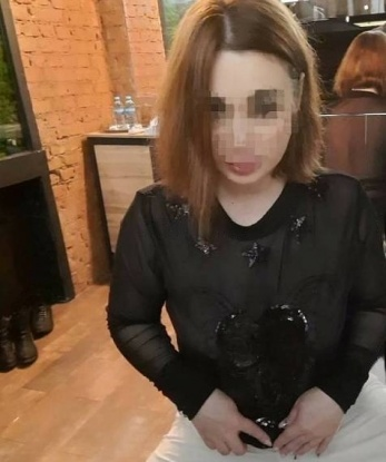 Аделина